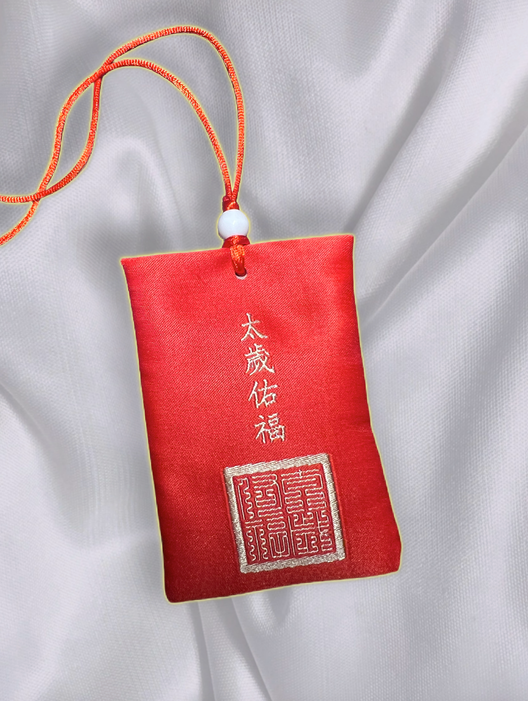 ☯️Il Talismano del Tai Sui 2025 (Anno Yǐ Sì)