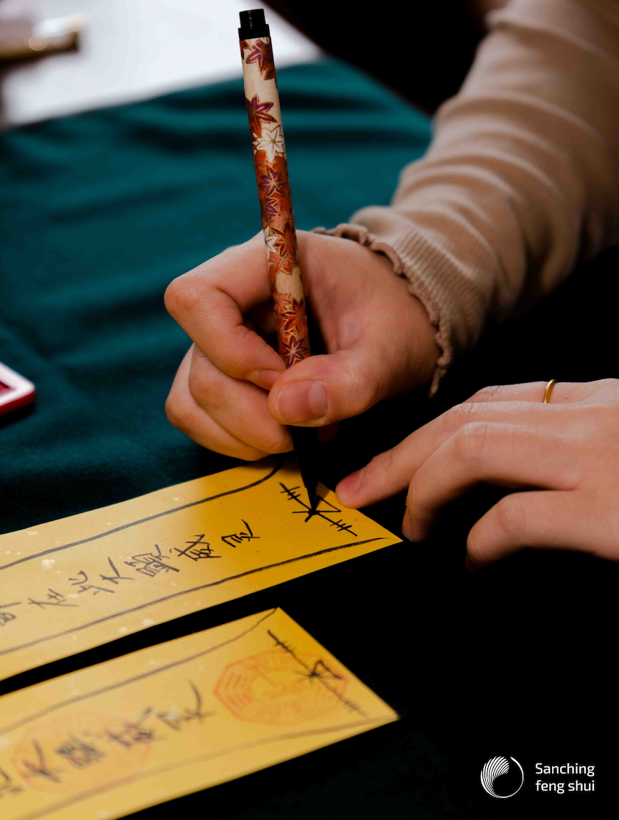 ☯️ Talismano Taoista per la Ricchezza e la Prosperità