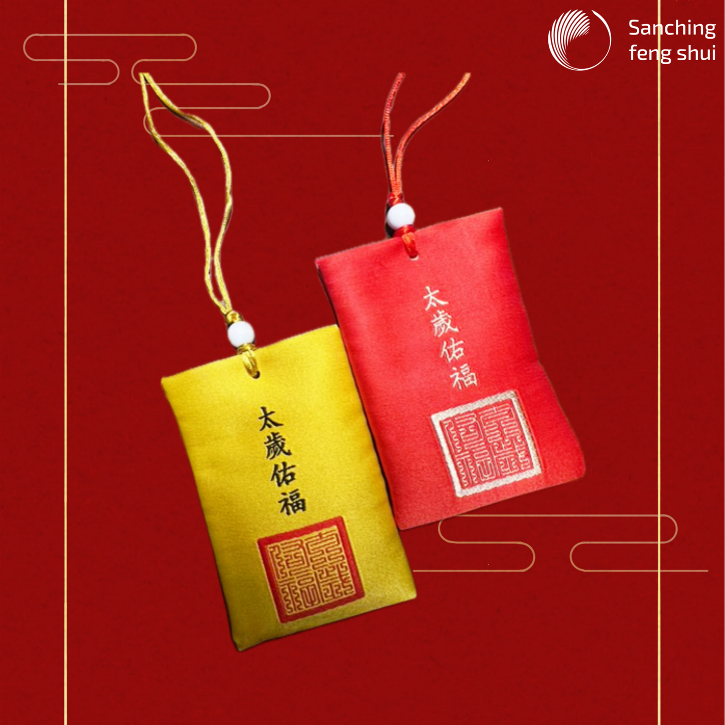 ☯️Il Talismano del Tai Sui 2025 (Anno Yǐ Sì)